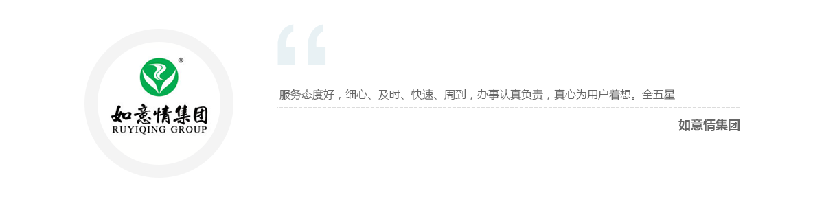 廈門代理記賬客戶聲音